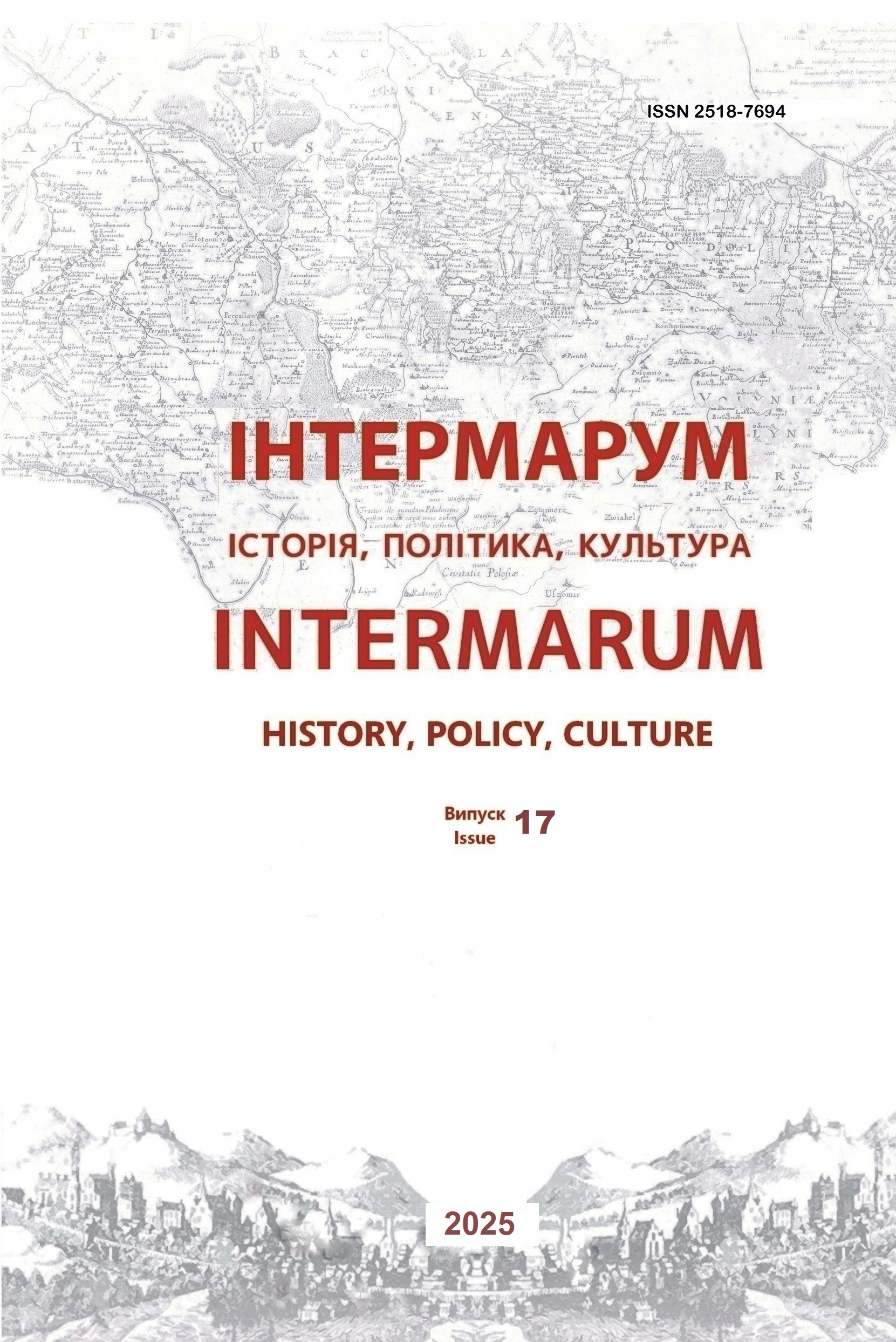 					##issue.viewIssueIdentification##
				